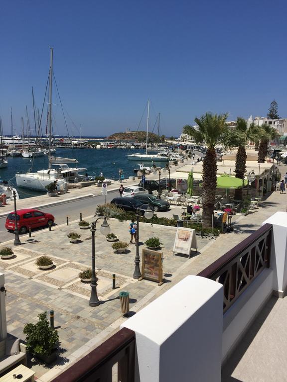 Amalthia Luxury Studios Naxos City Exterior foto
