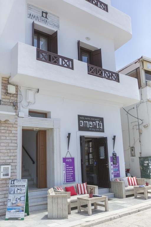Amalthia Luxury Studios Naxos City Exterior foto