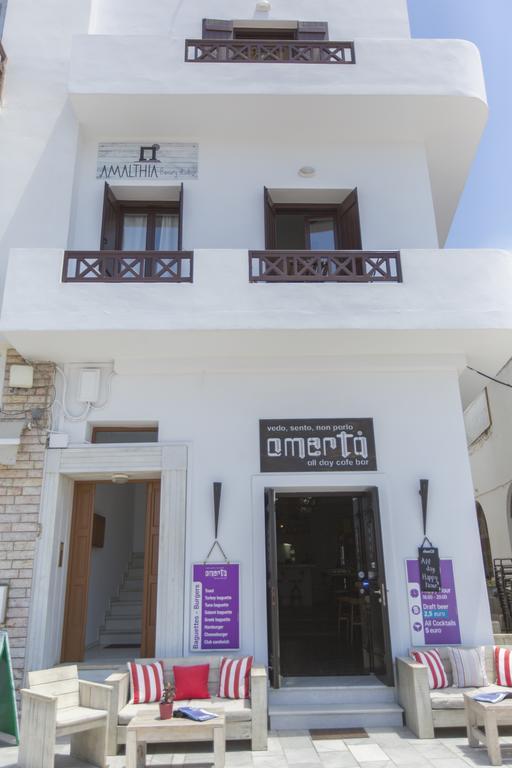 Amalthia Luxury Studios Naxos City Exterior foto