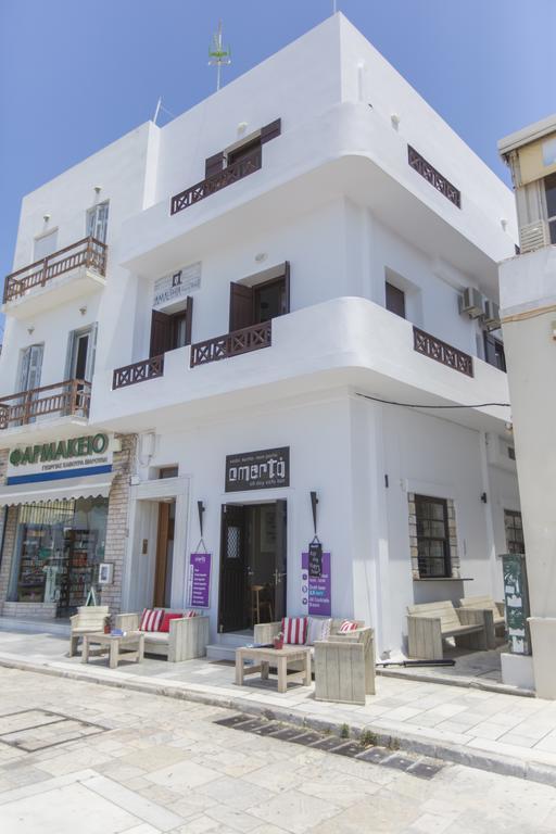 Amalthia Luxury Studios Naxos City Exterior foto